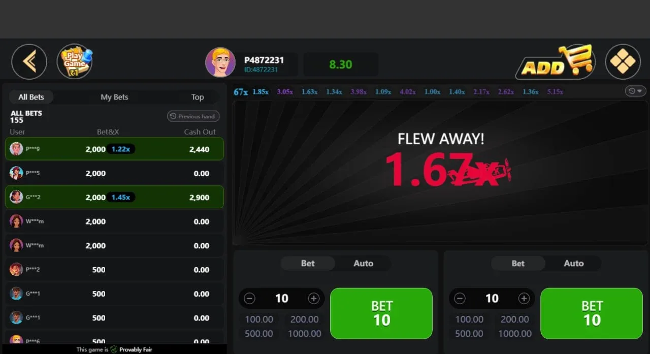 UU7GAME Aviator's live betting screen showing the two dual betting panels, round-history strip, and All Bets feed