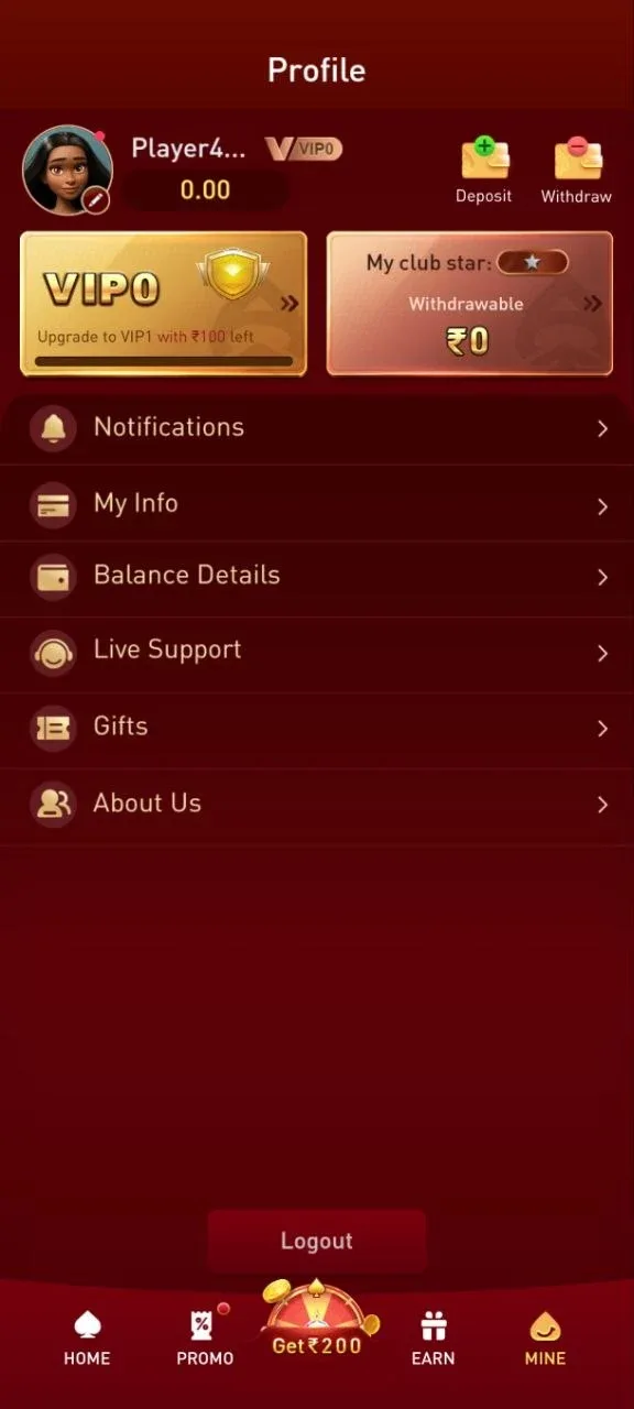 UU7GAME app profile screen showing VIP tier progress and account menu