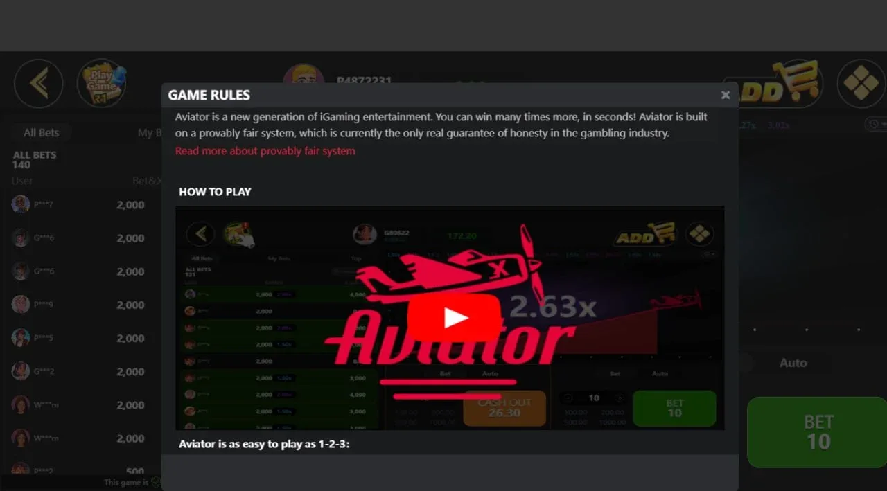 UU7GAME Aviator's Game Rules screen, stating the game runs on a provably fair system
